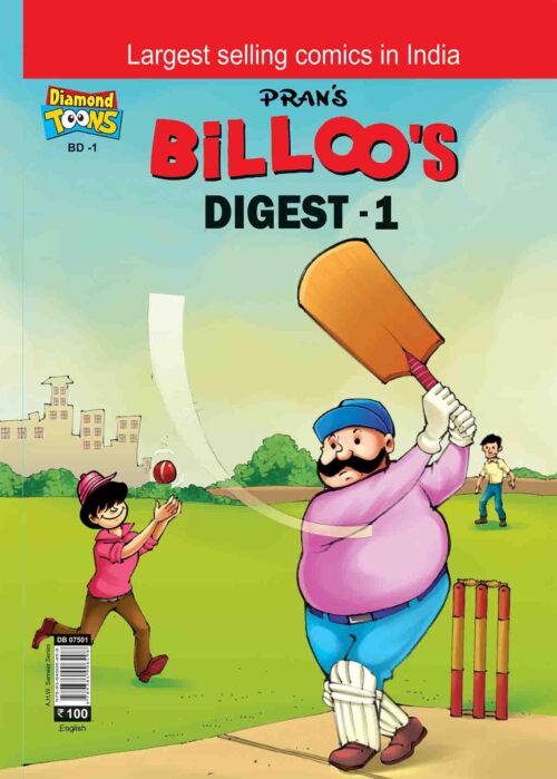 Billo'S Digest Comic - 1-0