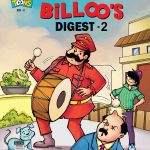 Billo's Digest Comic - 2-0