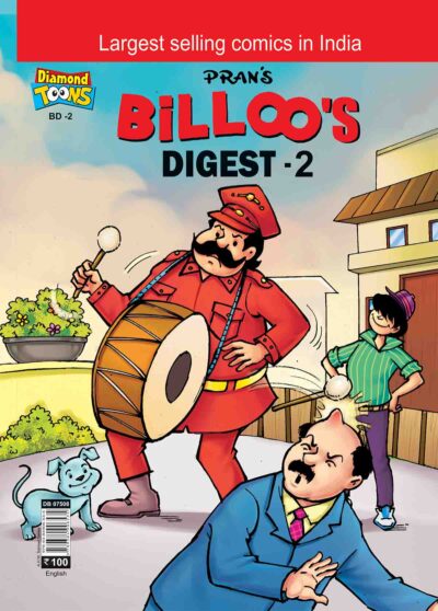 Billo's Digest Comic - 2-0