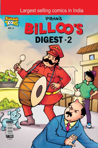 Billo'S Digest Comic - 2-0