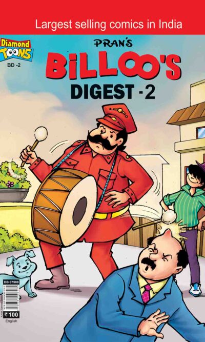 Billo's Digest Comic - 2-0