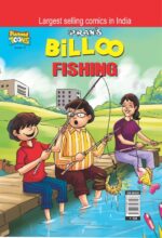 Billoo Fishing PB English-0