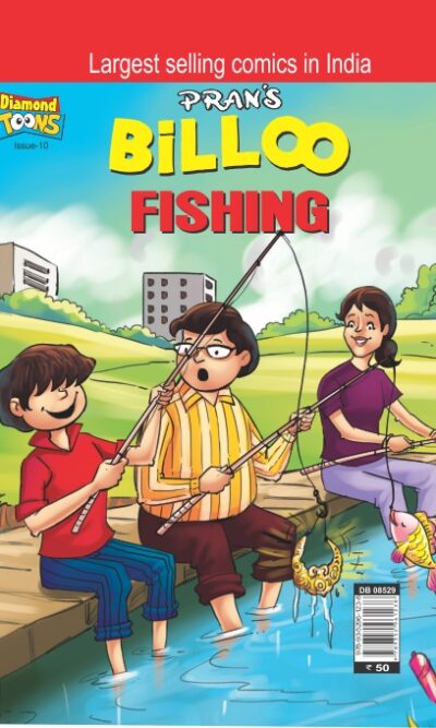 Billoo Fishing PB English-0