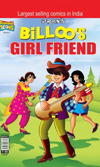 Billoo'S Girlfriend -0