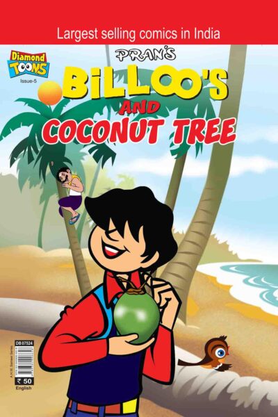 Billoo And Coconut Tree Comic-0