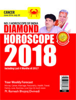 Diamond Horoscope 2018 (Cancer) PB English-0