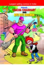 Chacha Chaudhary And Bye Bye Kachra -0