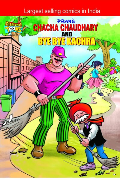 Chacha Chaudhary And Bye Bye Kachra -0