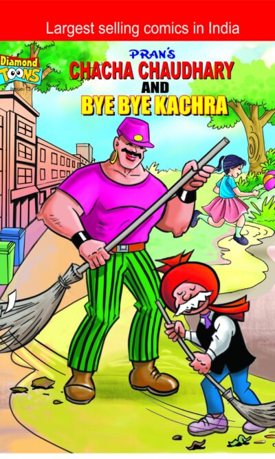 Chacha Chaudhary And Bye Bye Kachra -0