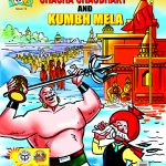 Chacha Chaudhary or Kumbh Mela PB English-0