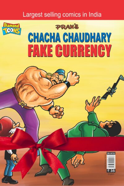 Chacha Chaudhary Fake Currency Combo Books-0