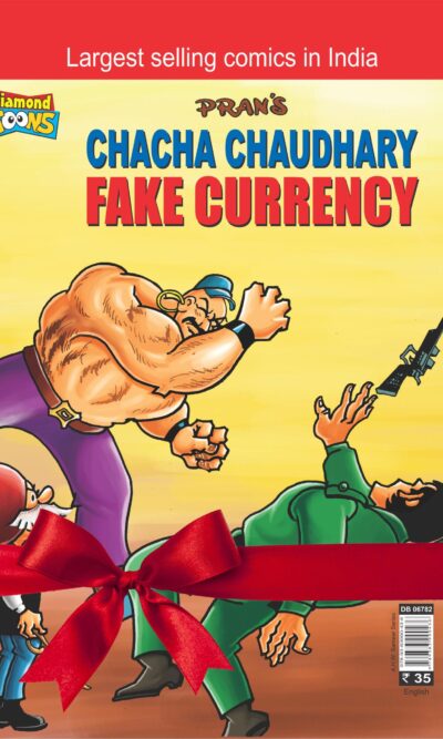 Chacha Chaudhary Fake Currency Combo Books-0