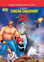 Chacha Chaudhary And Mr. X In English-0