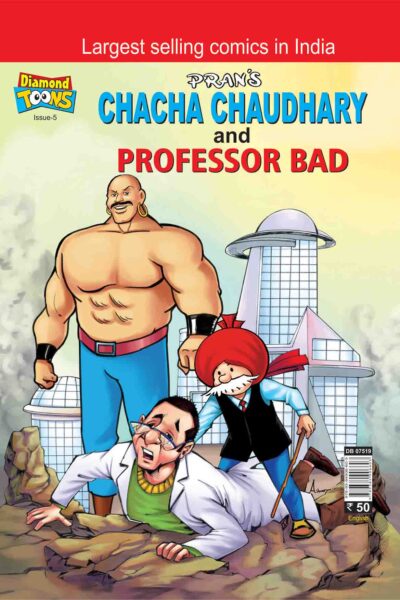 Chacha Chaudhary And Professor Bad-0