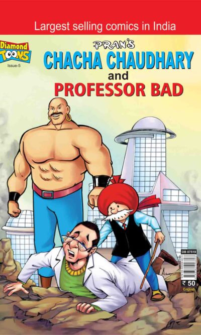 Chacha Chaudhary And Professor Bad-0