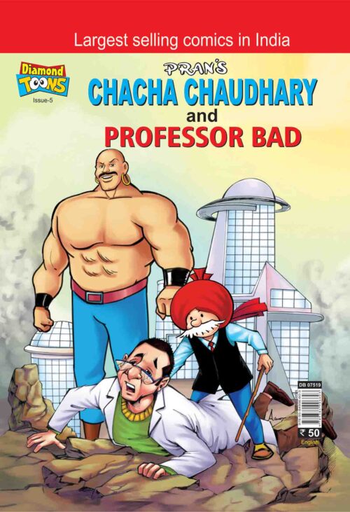 Chacha Chaudhary And Professor Bad-0