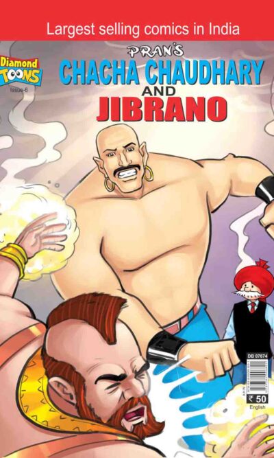 Chacha Chaudhary And Jibrano In English-0