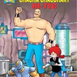 Chacha Chaudhary Hi-Tech In English-0