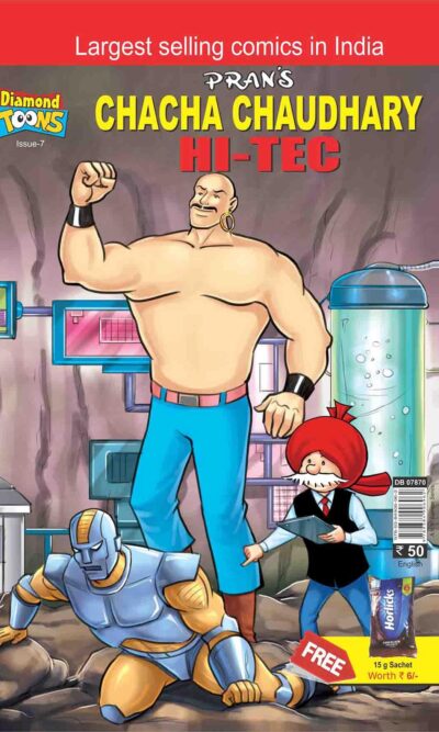 Chacha Chaudhary Hi-Tech In English-0