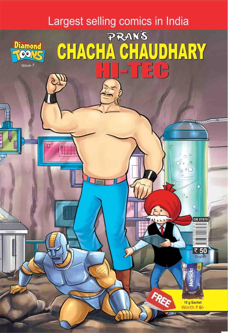 Chacha Chaudhary Hi-Tech In English-0