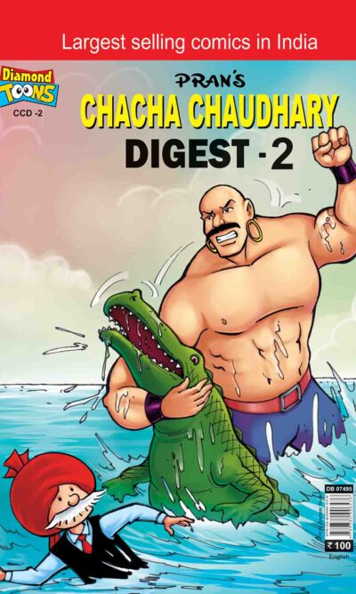 Chacha Chaudhary Digest 2-0