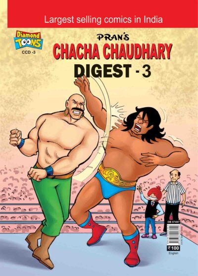 Chacha Chaudhary Digest 3-0