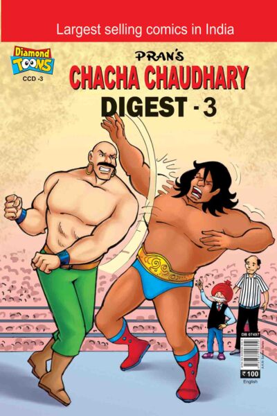 Chacha Chaudhary Digest 3-0