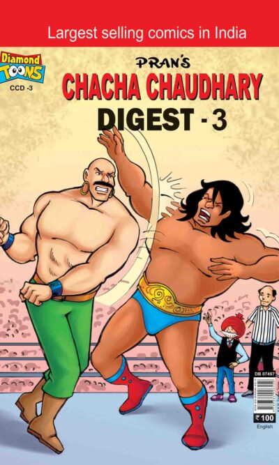 Chacha Chaudhary Digest 3-0