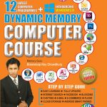 Dynamic Memory Computer Course English-0