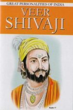 Veer Shivaji-0