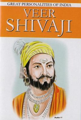 Veer Shivaji-0