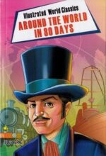 illustrated World Classics : Around The World In 80 Days-0