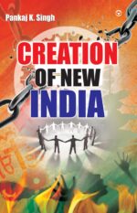 Creation Of New India PB English-0