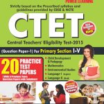 CTET Class I-V (Practice Test Papers) Primary Section 2015-0