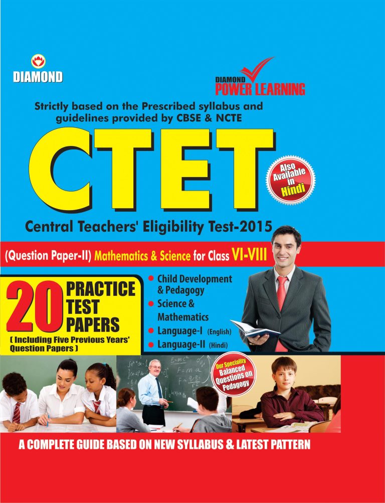 CTET Class VI-VIII (Practice Test Papers) Science & Maths 2015-0