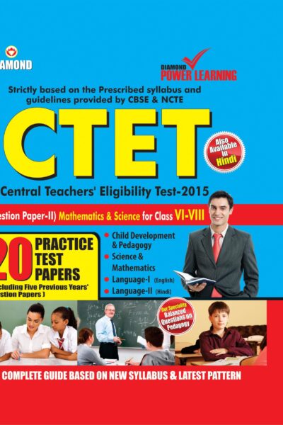 CTET Class VI-VIII (Practice Test Papers) Science & Maths 2015-0