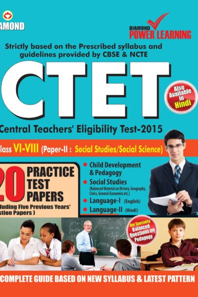 CTET Class VI-VIII (Practice Test Papers) Social Studies 2015-0