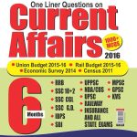 Current Affairs & General Knowledge 2016 -0