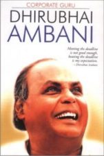 Corporate Guru Dhirubhai Ambani-0