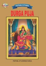 Festivals Of India : Durga Puja-0