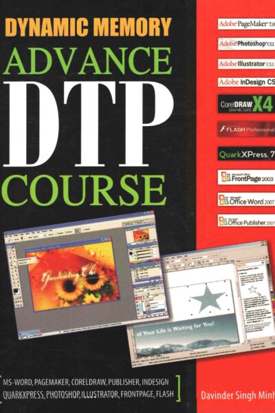 Dynamic Memory Advance DTP Course-0