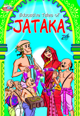 Educative Jataka Tales-0