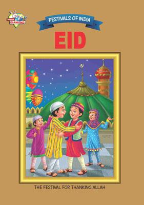 Festivals Of India : Eid-0