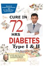 Diabetes Type I & II Cure In 72 Hours-0