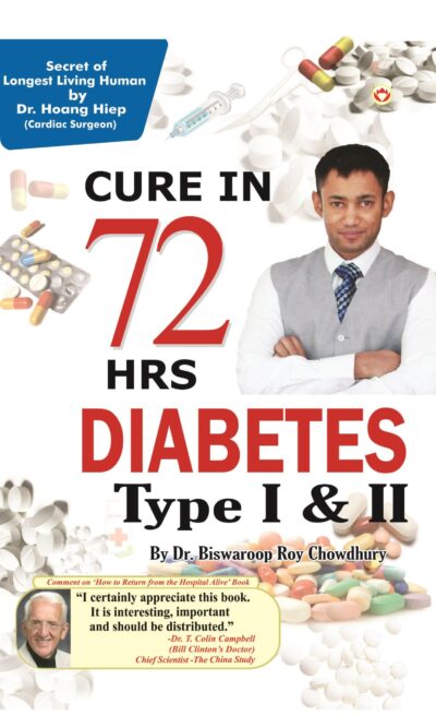 Diabetes Type I & II Cure In 72 Hours-0