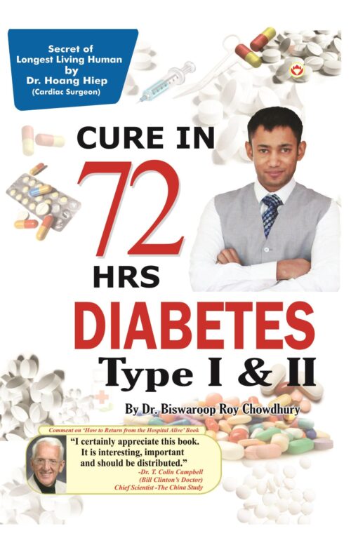 Diabetes Type I &Amp; Ii Cure In 72 Hours-0