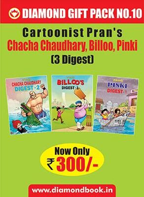 Chacha Chaudhary, Billo, Pinki 3 Digest English Any-0