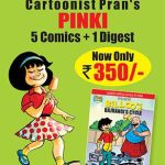 Pinki 5 Comics + 1 Digest English Any-0