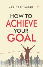 How To Achieve Your Goal-0