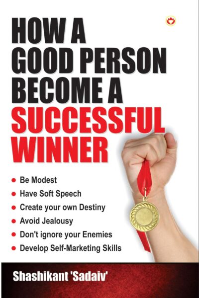 How A Good Person Become A Successful Winner English-0